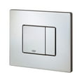 thumbnail image 1 of Grohe Skate 38776SD0 Wall Plate, Stainless Steel in Grohe Stainless Steel, Brushed, 1 of 3