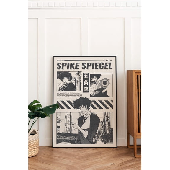 GrolyTee Cowboy Bebop Movie Poster: Spike Spiegel, Mid-Century Minimalist Art K873 - 8X12, UNFRAMED
