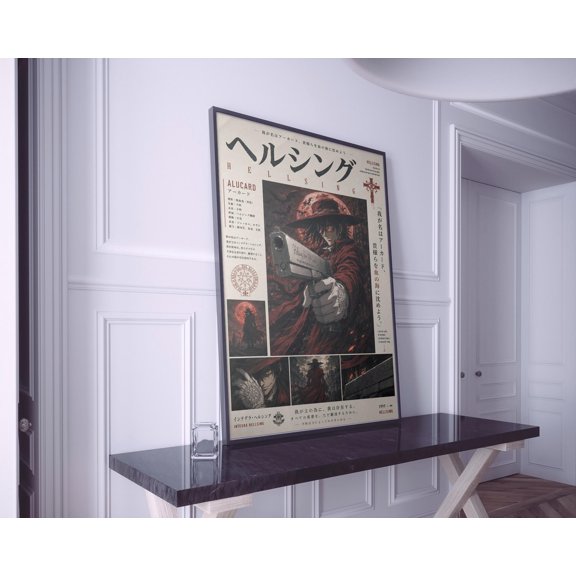 GrolyTee Hellsing A.n.i.m.e Poster: Minimalist Manga Art Print K1137 - 8X12, UNFRAMED