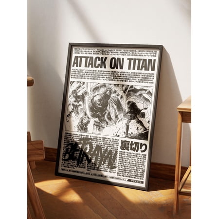 GrolyTee titan Poster V5, AOT Print, A.n.i.m.e Poster, Manga Art Print, Vintage Minimalist A.n.i.m.e Wall Art, Shingeki No Kyojin, Eren Yeager K762 - 8X12, UNFRAMED