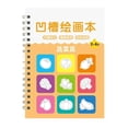 thumbnail image 1 of Grooved Tracing Drawing Notebook, Reusable Vegetable Theme Painting Templates for Art Training, Sketch Book with Guided Tracing Paths, Spiral Notebook for Ages 2-8, By Huiing, 1 of 2