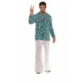 thumbnail image 1 of Groovy - Adult shirt, 1 of 1
