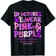thumbnail image 1 of Groovy Domestic Violence And Breast Cancer Awareness Month T-Shirt, 1 of 4