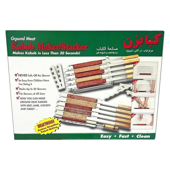 Ground Meat Kabob Maker & Stacker- Stacks up to 20 Skewers!