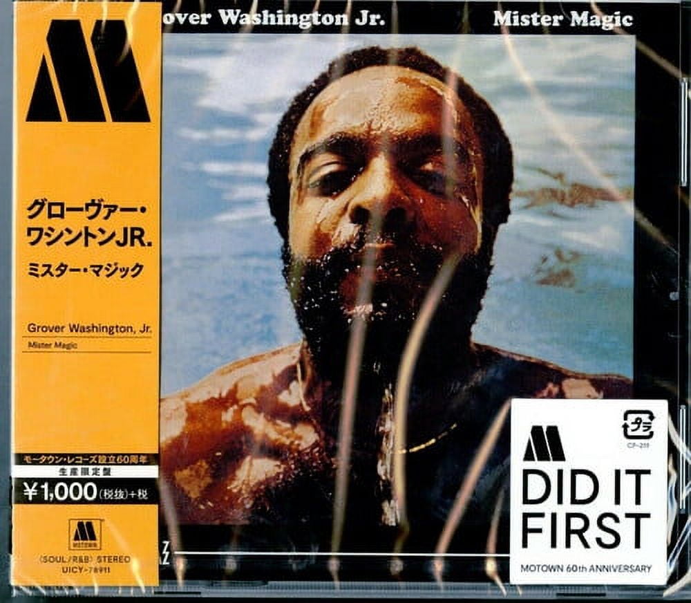 Grover JR Washington - Mister Magic - Music & Performance