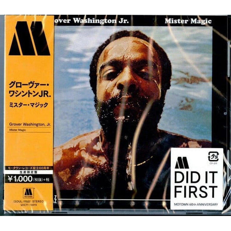 Grover JR Washington - Mister Magic - Music & Performance
