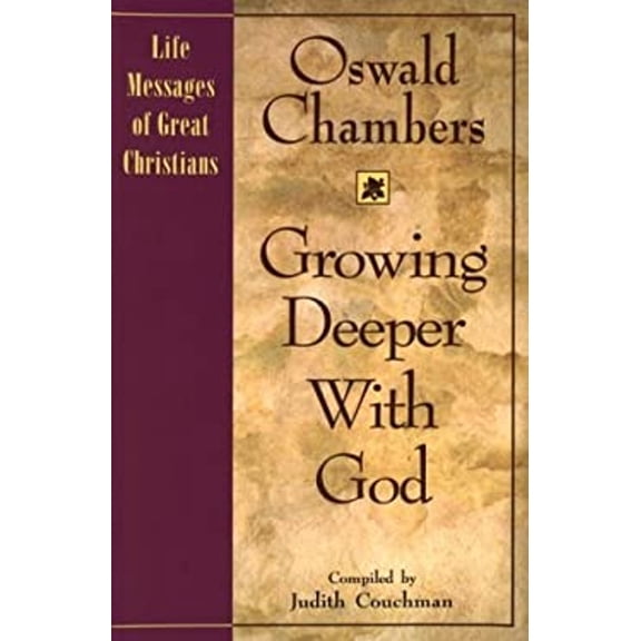 Pre-Owned Growing Deeper with God (Paperback) 1569550077 9781569550076