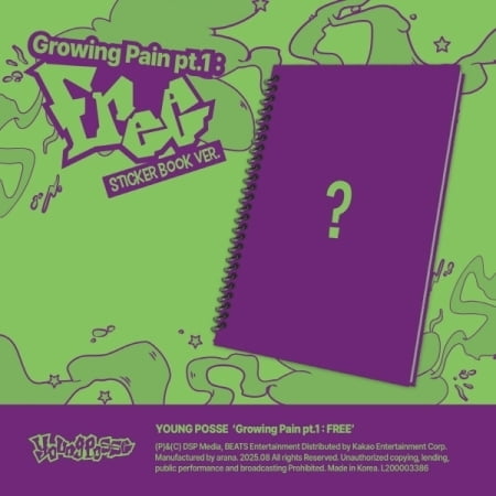DSP Media Young Posse Music & Performance Album Growing Pain Pt.1 : Free CD Sticker Book Version