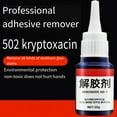 thumbnail image 1 of Grrvtrz 20ML Adhesive Remover Glue Remover Degumming Agent Powerful Glue Remover Super Glue Remover 20g Multifunctional Glue Remover for Nail Glue Metal Glass,Household Cleaners,Cleaning Supplies, 1 of 9