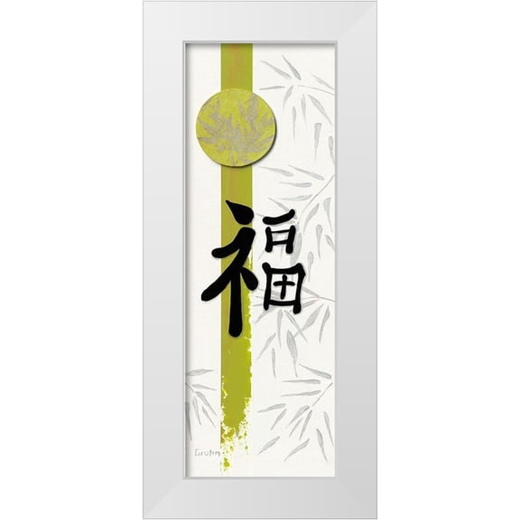 Gruhn, Elke 7x14 White Modern Wood Framed Museum Art Print Titled - Fortune