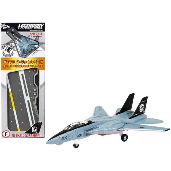 Grumman F-14 Tomcat Fighter Aircraft "VF-14 Tophatters" (CVN-65) Aircraft Carrier Deck 1/200 Diecast Model by Forces of Valor
