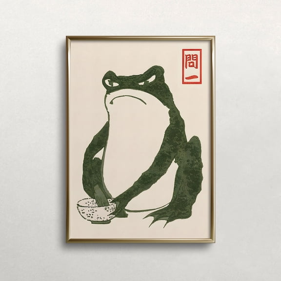 Grumpy Frog Matcha Tea Art: Vintage Japanese Print UNFRAMED PAPER POSTER, Home Decor