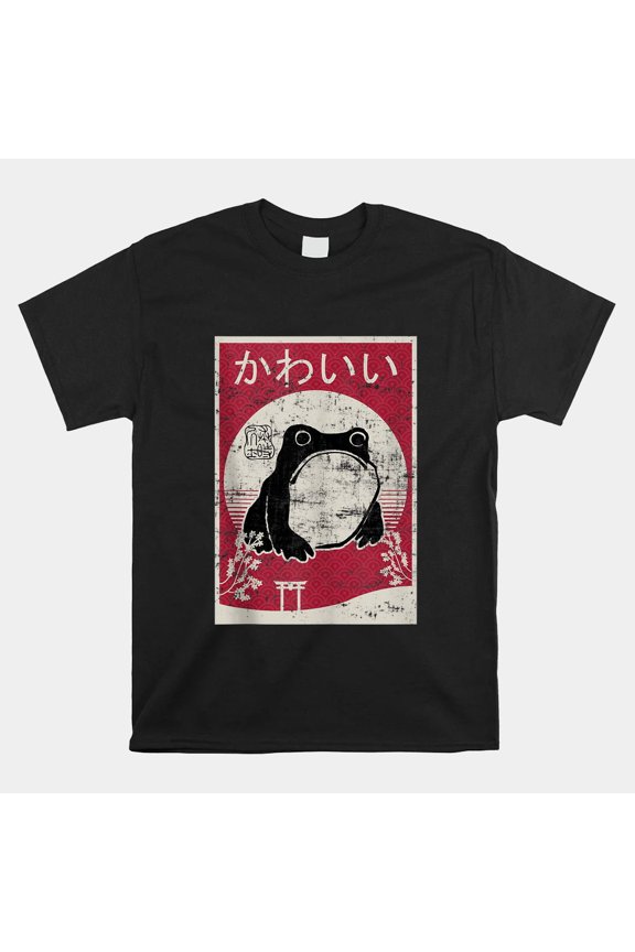 Grumpy Frog Retro Woodblock Vintage Japanese Ukiyo Style Unisex T-Shirt, up to size 5XL