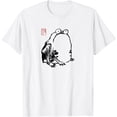 thumbnail image 1 of Grumpy Frog Ukiyo-e Anime Japanese Art Unisex T-Shirt for Men Women Kids, 1 of 5