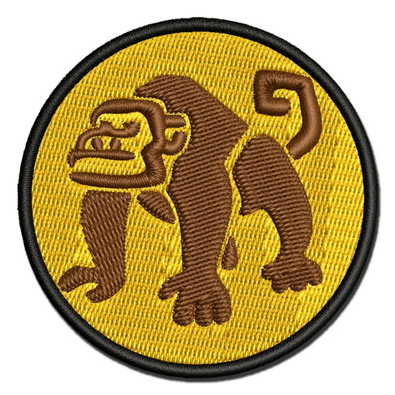 Grumpy Monkey with Curly Tail Applique Multi-Color Embroidered Hook & Loop Patch - 3 Inch Medium