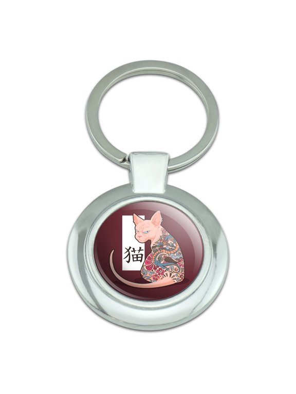 Grumpy Sphynx Cat Neko With Dragon Tattoo Keychain Classy Round Chrome Plated Metal
