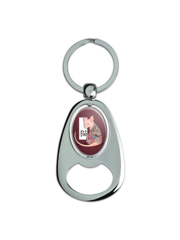 Grumpy Sphynx Cat Neko with Dragon Tattoo Keychain Chrome Metal Spinning Oval Bottle Opener