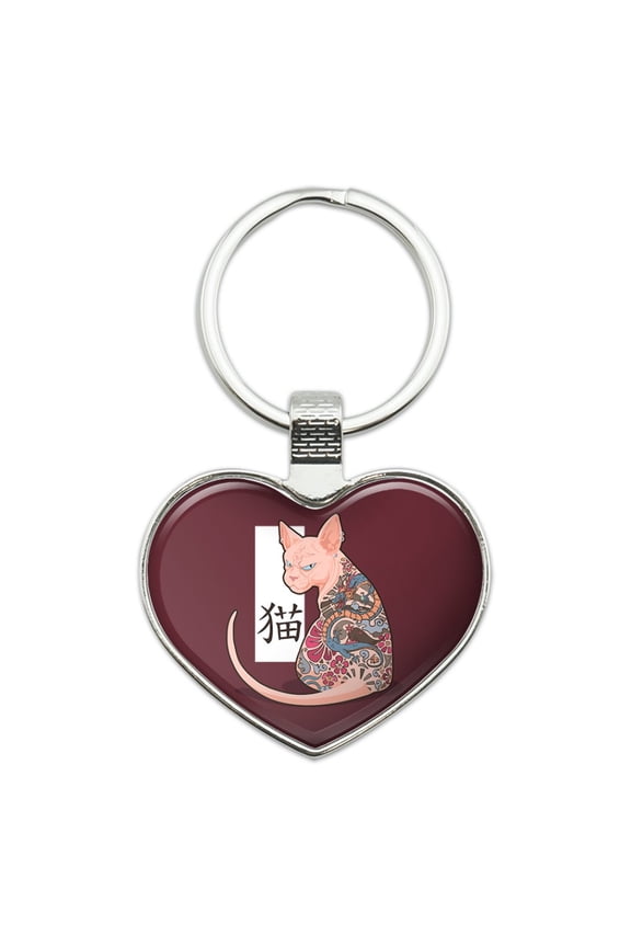 Grumpy Sphynx Cat Neko with Dragon Tattoo Keychain Heart Love Metal Key Chain Ring