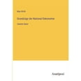 thumbnail image 1 of Grundz?ge der National-Oekonomie:Zweiter Band, 1 of 1