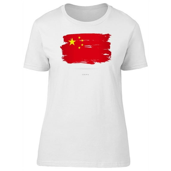 Grunge China Flag Watercolor T-Shirt Men -Image by Shutterstock, Male Large