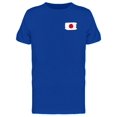 thumbnail image 1 of Grunge Japan Flag Doodle T-Shirt Men -Image by Shutterstock, Male 3X-Large, 1 of 2