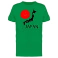 thumbnail image 1 of Grunge Japan Map And Flag Doodle Tee Men's -Image by Shutterstock, 1 of 2