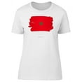 thumbnail image 1 of Grunge Morocco Flag Watercolor T-Shirt Men -Image by Shutterstock, Male 4X-Large, 1 of 4