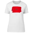 thumbnail image 1 of Grunge Morocco Flag Watercolor Tee Men's -Image by Shutterstock, 1 of 4
