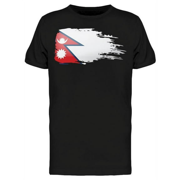 Grunge Nepal Flag T-Shirt Men -Image by Shutterstock, Male Medium