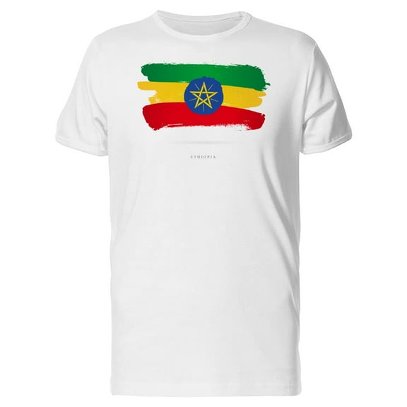 Grunge Watercolor Ethiopia Flag T-Shirt Men -Image by Shutterstock, Male x-Large