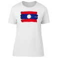 thumbnail image 1 of Grunge Watercolor Flag Of Laos T-Shirt Men -Image by Shutterstock, Male 4X-Large, 1 of 4