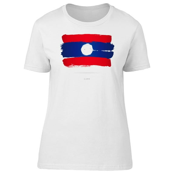 Grunge Watercolor Flag Of Laos T-Shirt Men -Image by Shutterstock, Male 4X-Large