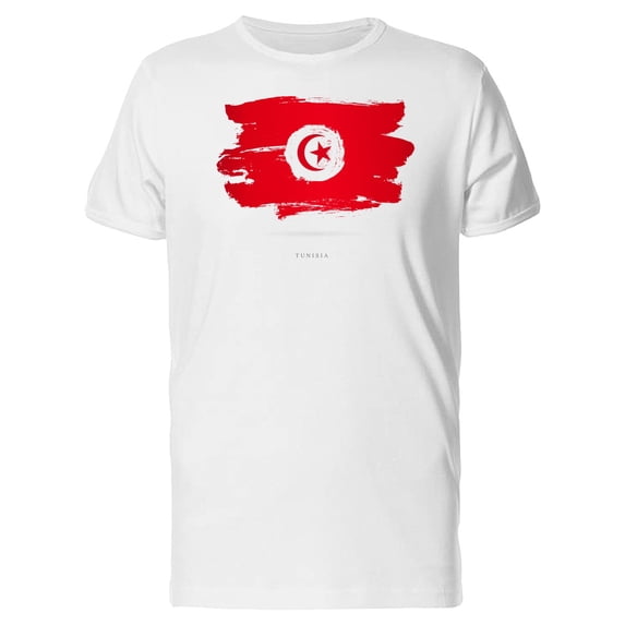 Grunge Watercolor Tunisia Flag T-Shirt Men -Image by Shutterstock, Male 4X-Large