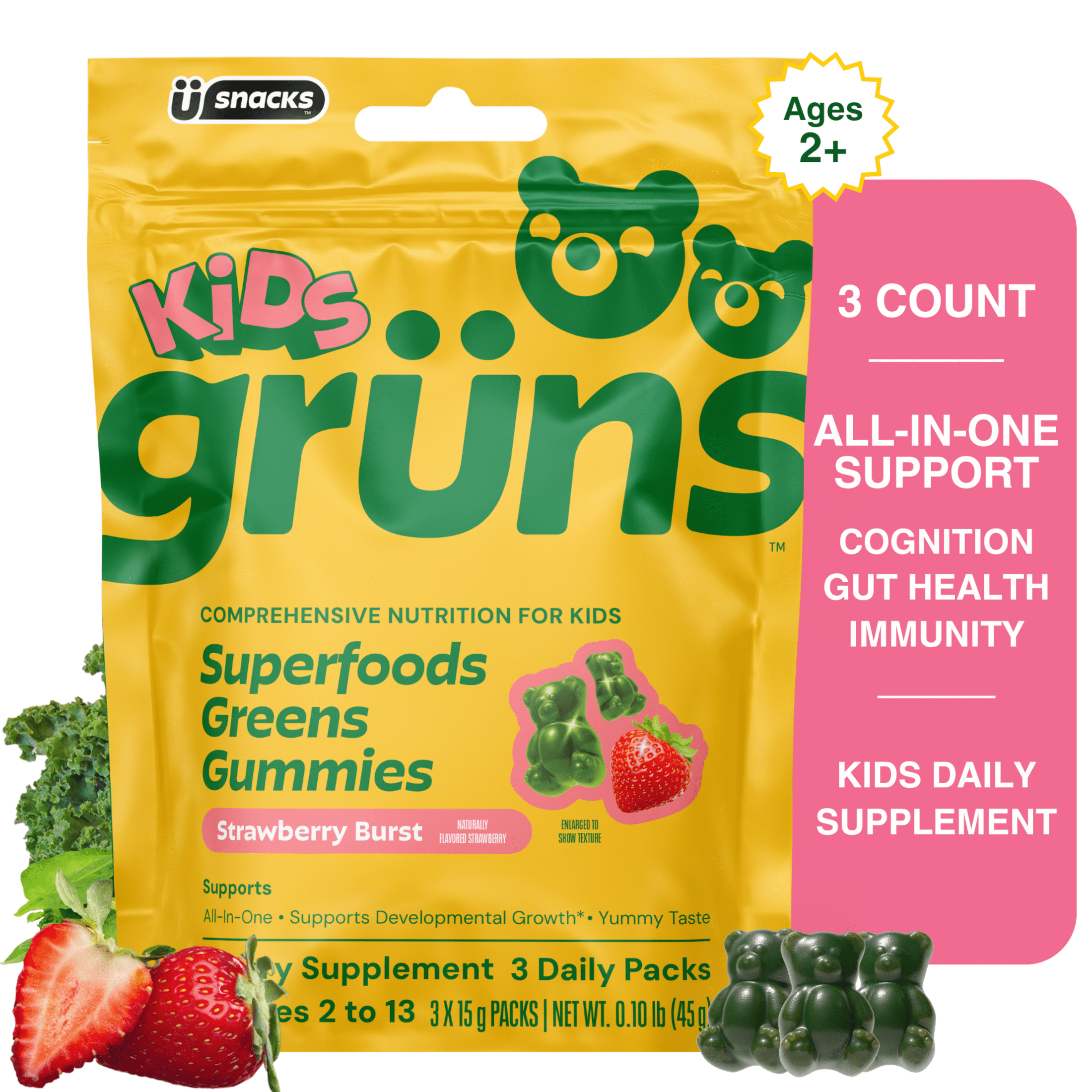 CORTIS ジュフン　GREENGREEN アメリカWalmart 初期難あり Gruns Kids Superfood Greens Multivitamin Gummies with 4g of Fiber