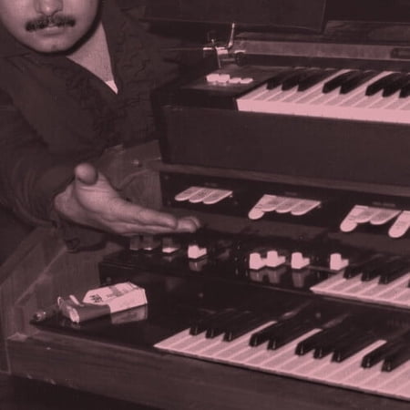 Grup Dogus - Grup Dogus - Music & Performance - Vinyl