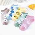 thumbnail image 1 of Gsakboxl Womens Socks 5 Pairs Unisex Cute Fruit Cartoon Print Low Cut Socks Color Block Novelty Short No Show Socks Fashion Casual Socks for Men Women, 1 of 4