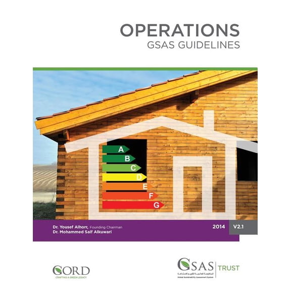 Gsas Publications: Operations: GSAS Guidelines (Paperback)