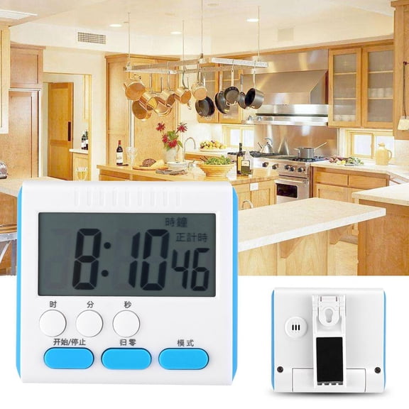 Gseagtia Kitchen Gadget Digital Cooking Timer Large LCD Display Countdown Up Loud Alarm Timer