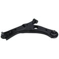thumbnail image 1 of Gsuatey Front Lower Control Arm Left Driver Side Control Arm w/Ball Joint Compatible for Sentra 2020-2024 Replaces 54501-6LB0A, 1 of 12