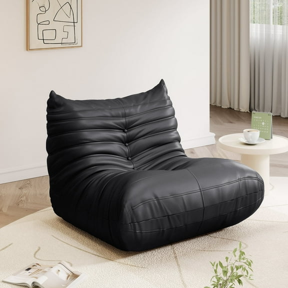 Gtilzria Lazy Sofa, Bean Bag Chair for Adults Floor Couch with Faux Leather Lounge for Living Room, Bedroom, Black