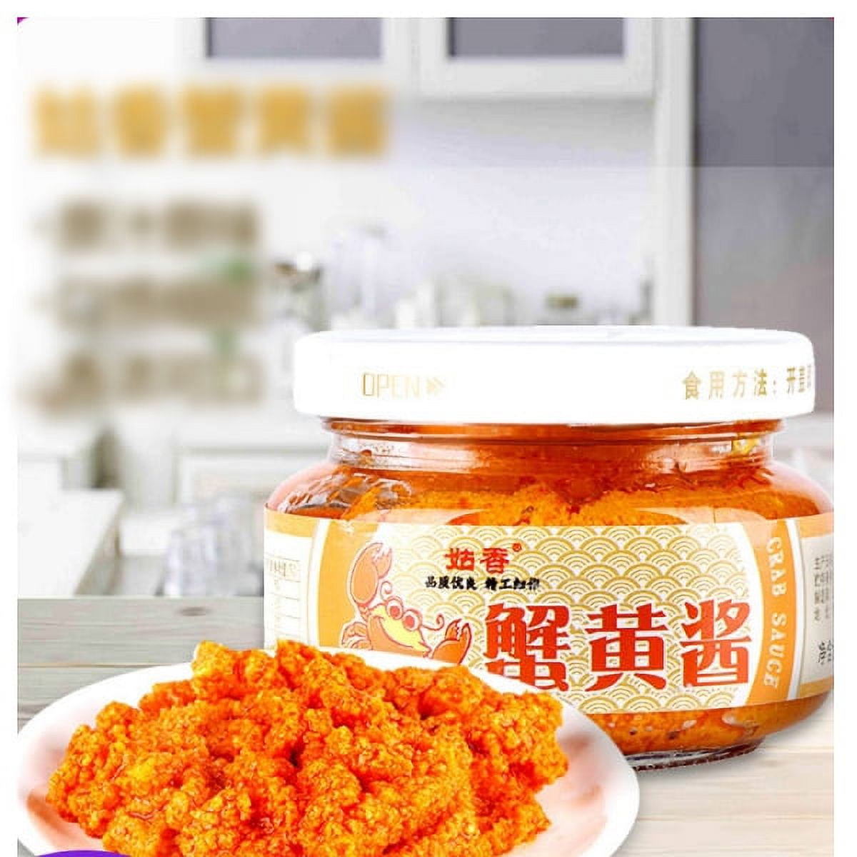 Gu Xiang/Daxin Crab Sauce 102g* 1 bottle