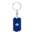 thumbnail image 1 of Guam Flag Swivel Keychain Dog Tag Stainless Steel or 18k Gold, 1 of 10