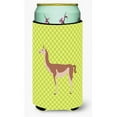 thumbnail image 1 of Guanaco Green Tall Boy Beverage Insulator Hugger, 1 of 1