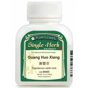 Guang Huo Xiang, extract powder