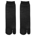 thumbnail image 1 of Guangmc 10 Pairs Men's Athletic Tabi Crew Socks Black, 1 of 6
