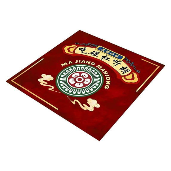Guanhe Mahjong Mat, Anti Slip and Noise Reduction Table Mat, Mahjong Accessories Tablecloth, Game Mat for Card, Board and Tile Games 27.6''x27.6''