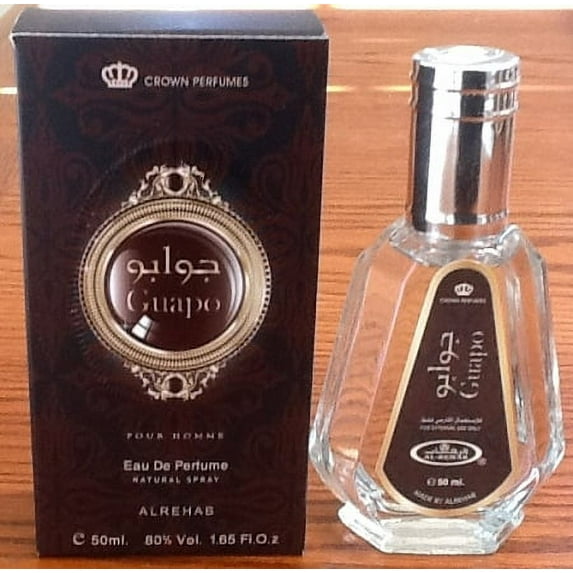 Guapo - Al-Rehab Eau De Perfume Perfume Spray- 50 ml (1.65 fl. oz)