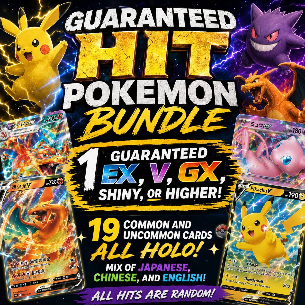 pokemon cards gx and ex for sale Pre-order Official Deck Starter Set MEGA A card protector Pokemon Card Lot 100 OFFICIAL