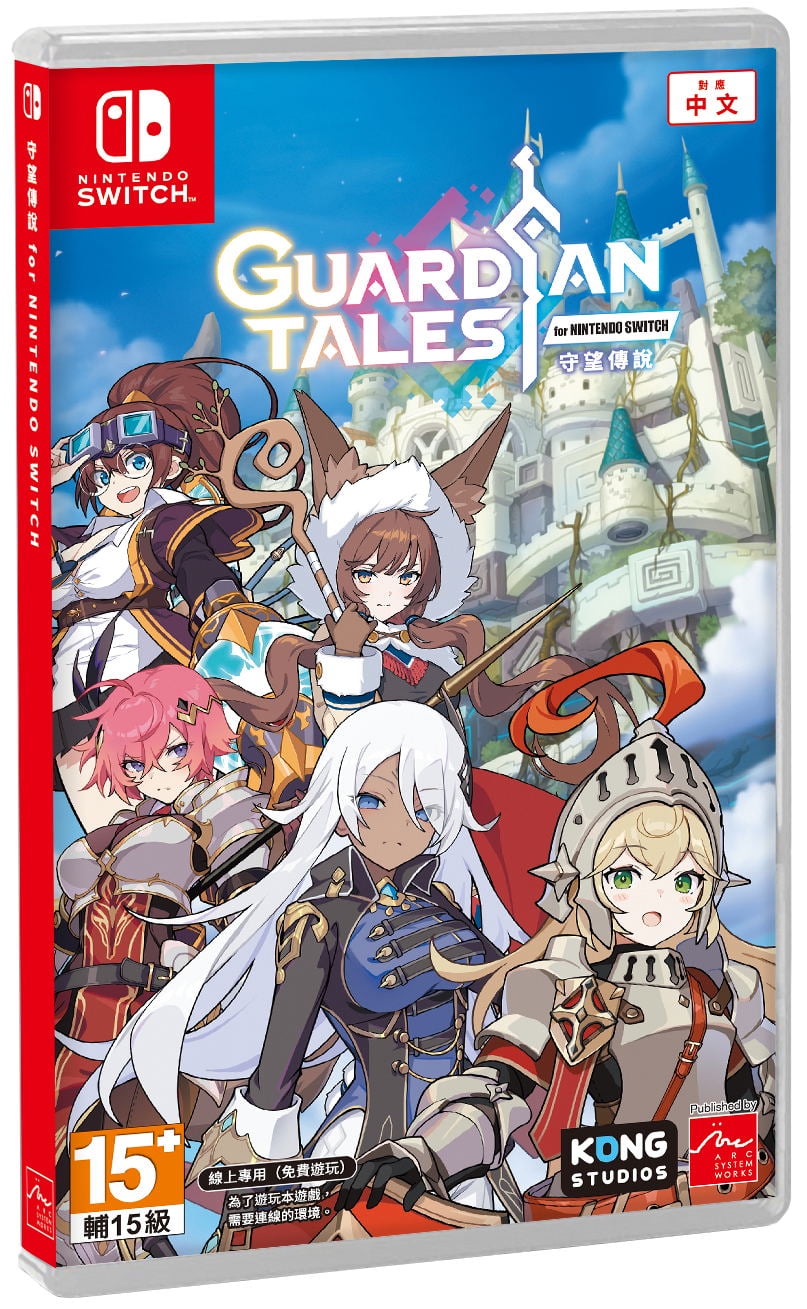 Guardian Tales [Nintendo Switch]