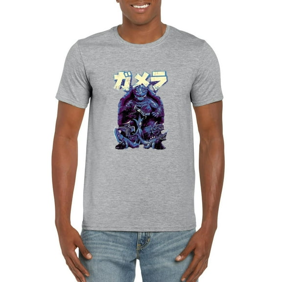Guardian of the Universe Space Hero Fantasy Cosmic Power T-Shirt, for men & women, up to size 5XL